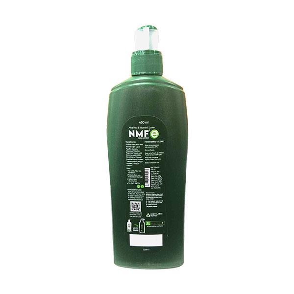 NMF E New Go Green Daily Moisturizing Skin Lotion 450ml - Image 2