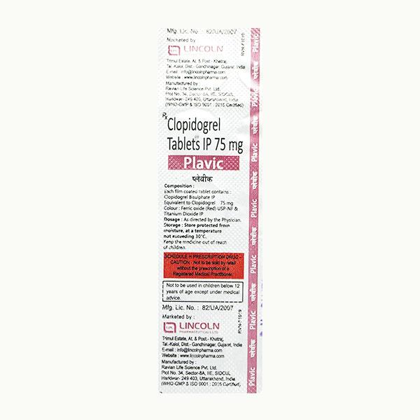 Plavic 75mg Tablet