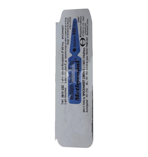 glutathione encapsulated in liposomes Liposomal Flavours:Grape fizz Side Effects from too RP_72640|76430|5203