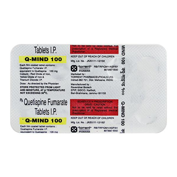 Q 100mg Suspension