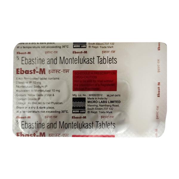 Ebast 5mg Tablet DT