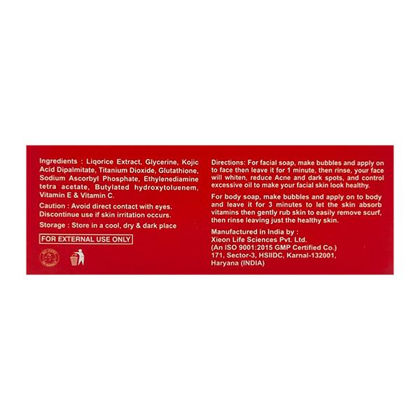 glutathione soap in pregnancy Glutaskin 75g Price, Uses, Side effects gm