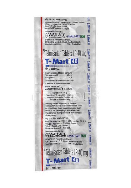 T Cort 40mg Injection