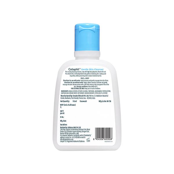 Cetaphil Gentle Skin Cleanser 118 ml - Image 12