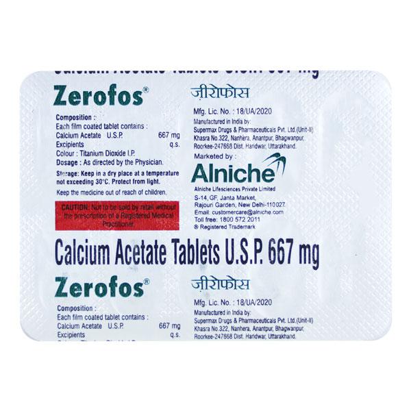 Zerofos DS Tablet