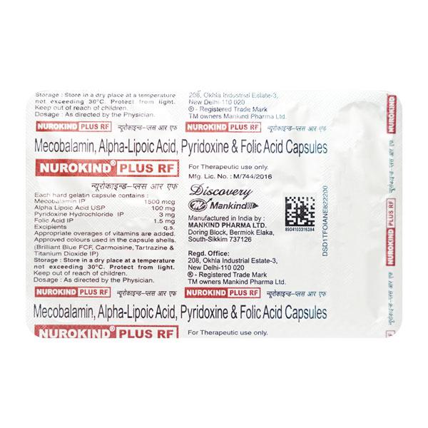 Nurokind-Plus RF Capsule