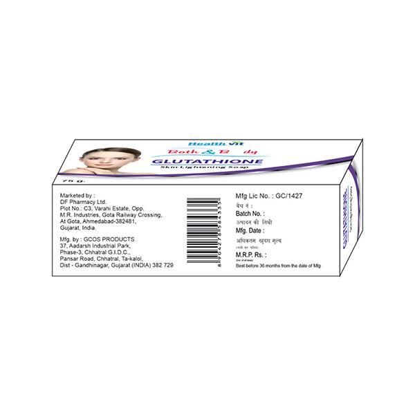 Healthvit Bath & Body Glutathione Skin Lightening Soap 3's