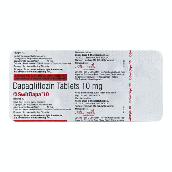 Switdapa 5mg Tablet