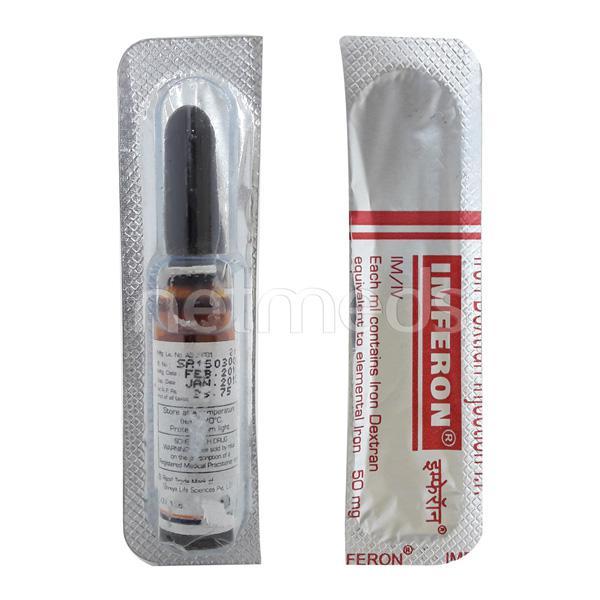 imferon b12 injection 2ml Fitness
