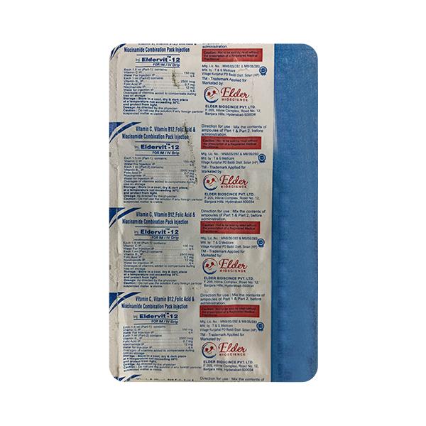 eldervit b12 injection uses 12 COMBINATION PACK 1's Price, Uses, Side effects, Substitutes feeling nervous- is it cat digestion support Size:90 Sublingual Tablets